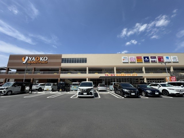 ヤオコー 東鷲宮店(1800m)-