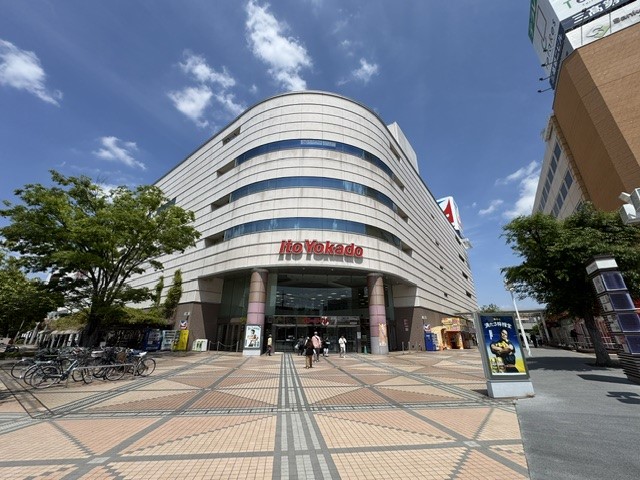 イトーヨーカドー久喜店(1900m)-