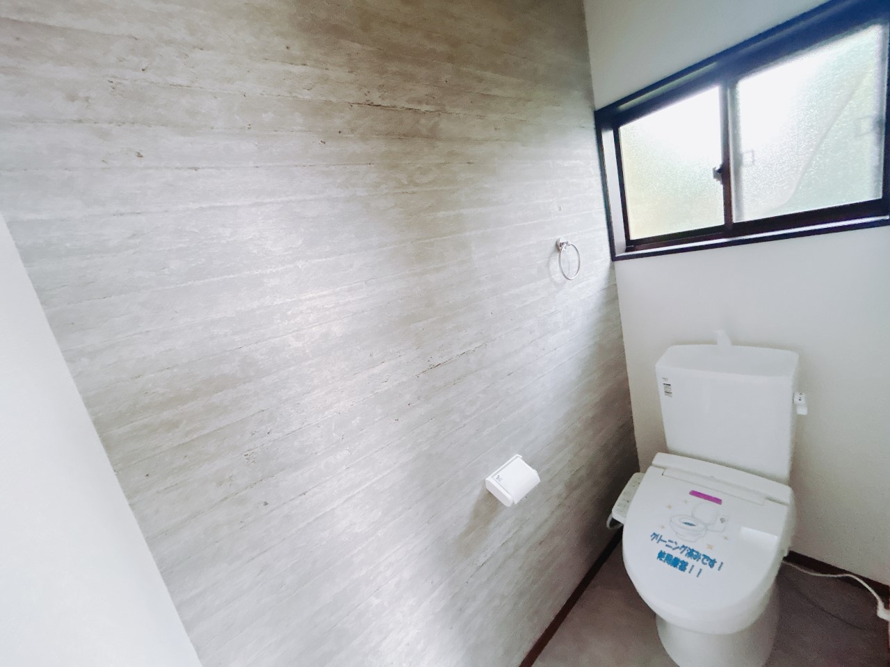 リフォーム完了（令和7年9月）清潔感のある明るいトイレ