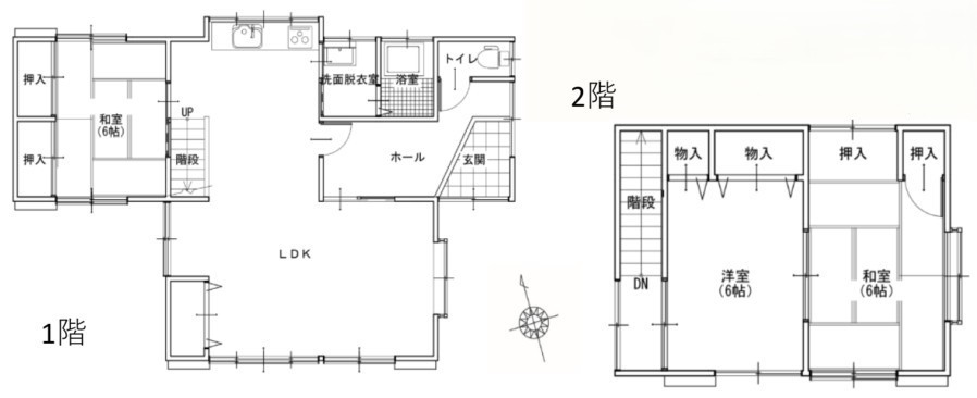 ◇間取り図