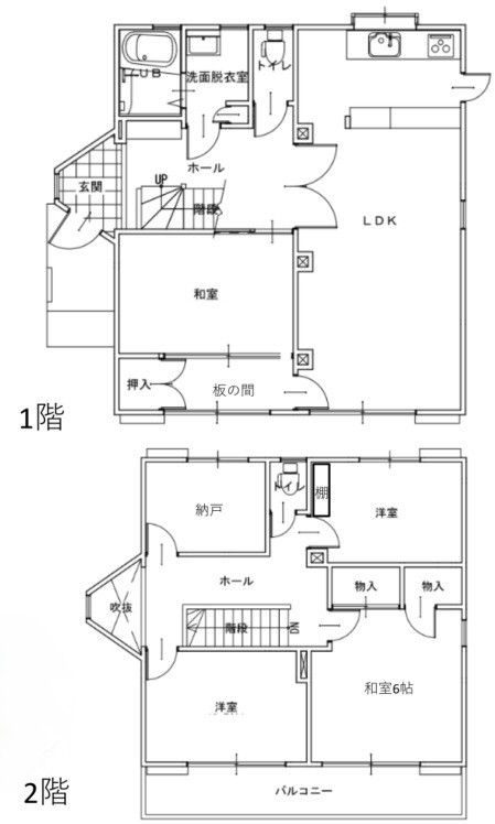 使い勝手の良い４LDK＋S！納戸があることで収納量に困ることなく、オウチ全体をスッキリ保つことが出来ます！