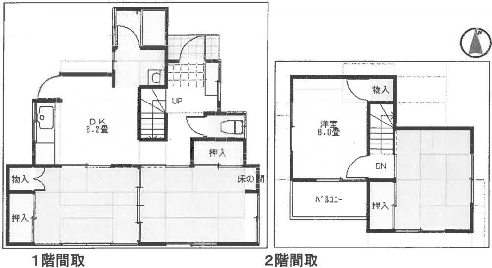間取-