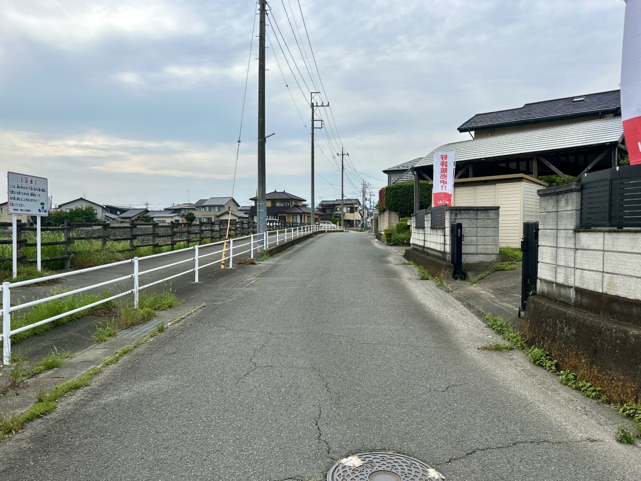 交通量が少なく通学も安心！