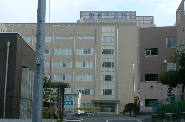 医療法人社団三思会東邦病院(2200m)-（徒歩約28分）