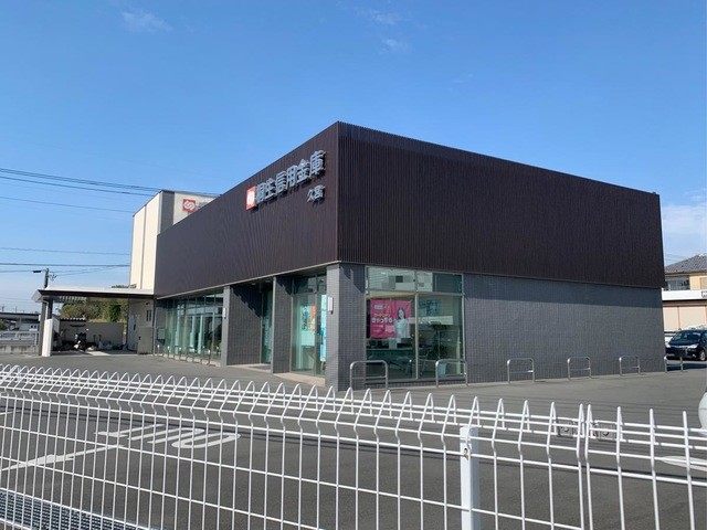 桐生信用金庫久宮支店(1000m)-（徒歩約13分）