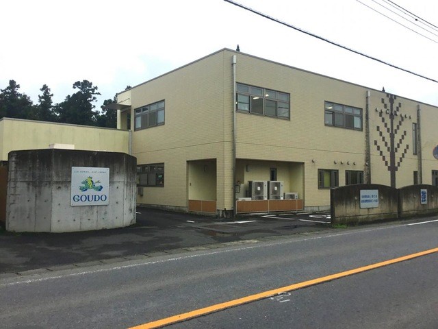 幼保連携型認定こども園強戸こども園(250m)-徒歩約4分