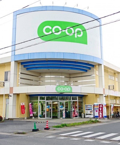 コープ中野店(636m)-徒歩約8分