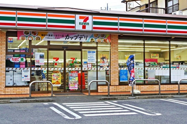 セブンイレブン邑楽中野横町店(999m)-徒歩約13分