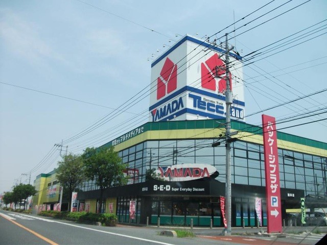 ヤマダデンキ テックランド館林店(3100m)-（車で約7分）