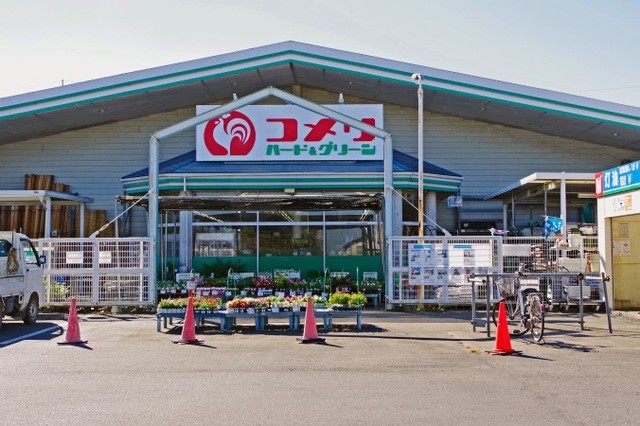コメリハード＆グリーン新田店(1017m)-（徒歩約13分）