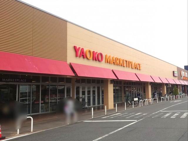 ヤオコー桐生相生店(3400m)-