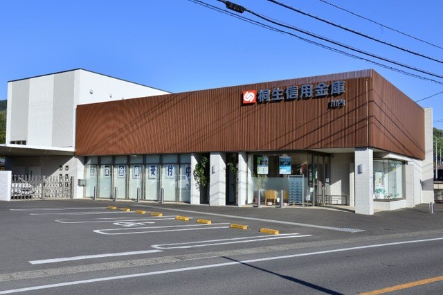 桐生信用金庫川内支店(650m)-