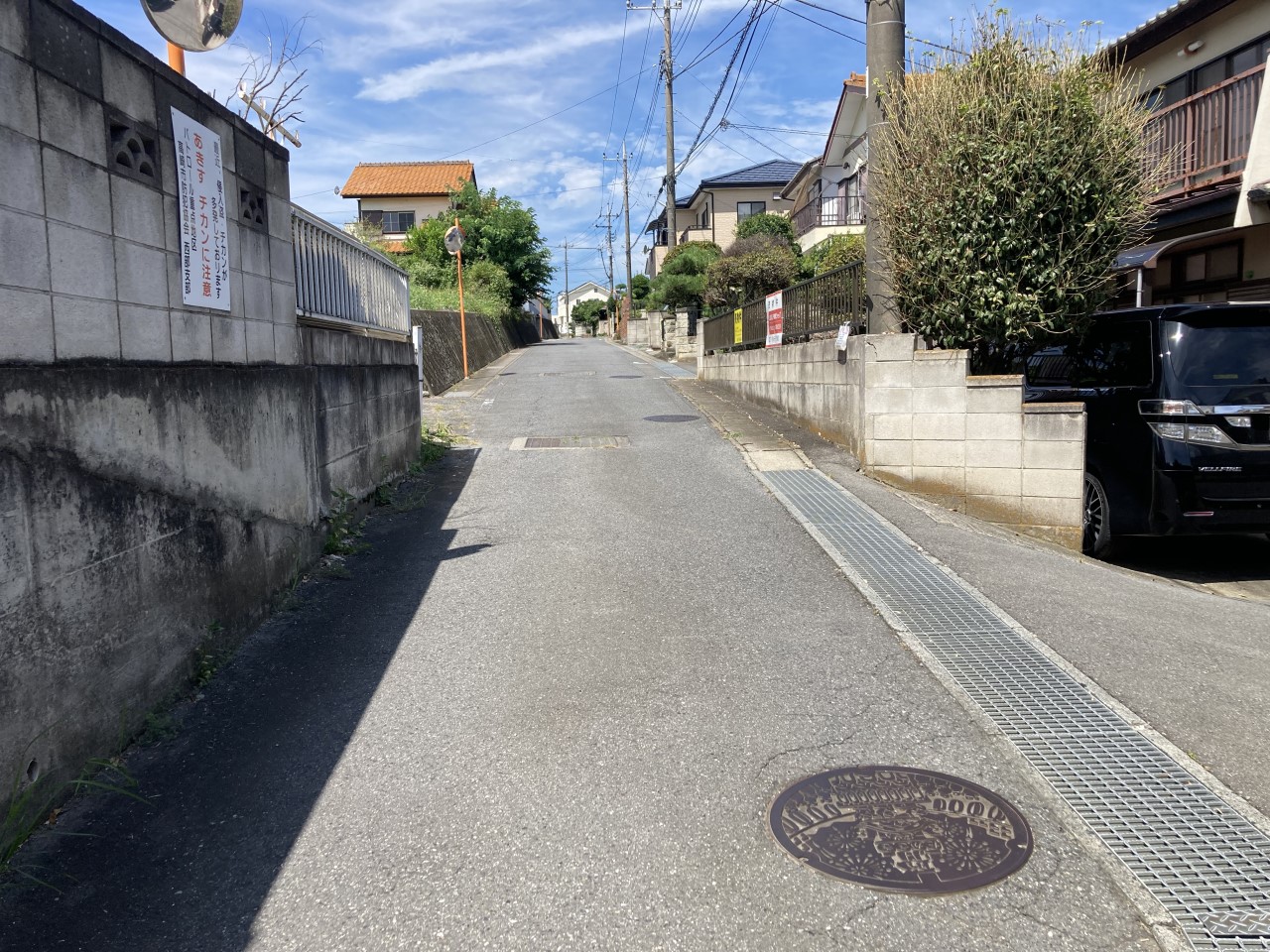 陽当たり良好な角地