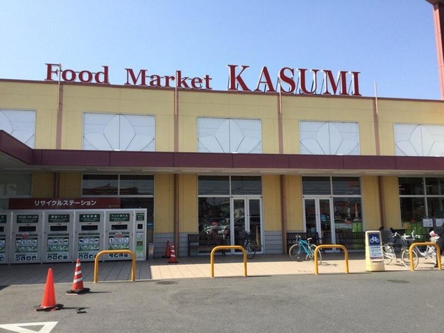 カスミ館林店(830m)-
