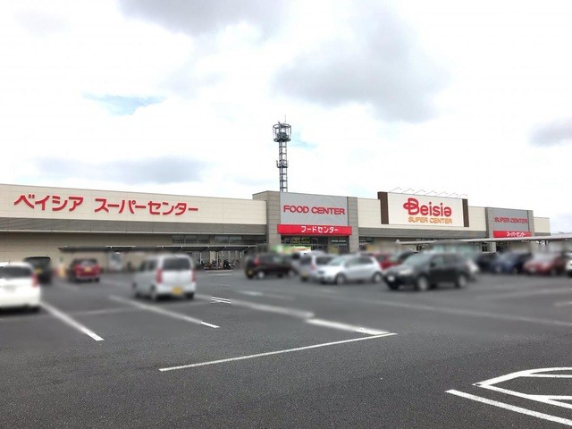 ベイシア大泉店(801m)-