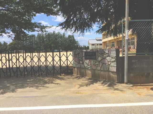 太田市立木崎中学校(950m)-
