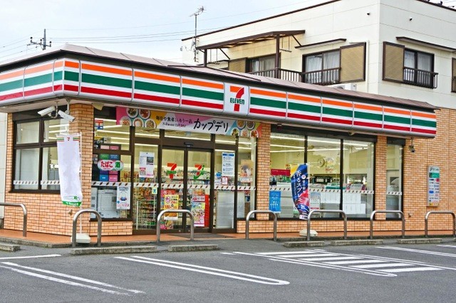 セブンイレブン 邑楽中野横町店(350m)-