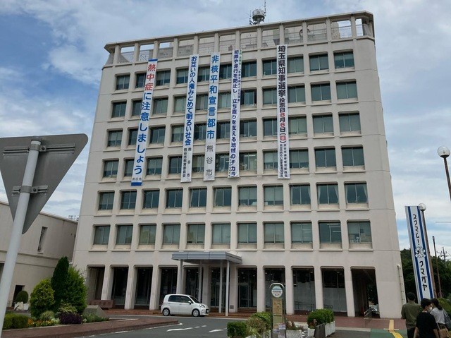 熊谷市役所(1758m)-徒歩22分