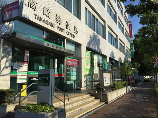 高崎郵便局(1153m)-