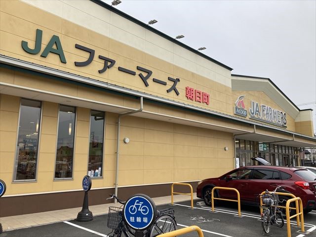 Aコープ朝日町(800m)-