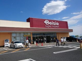 ベイシア前橋川曲店(1500m)-
