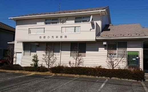 吉田小児科医院(1200m)-