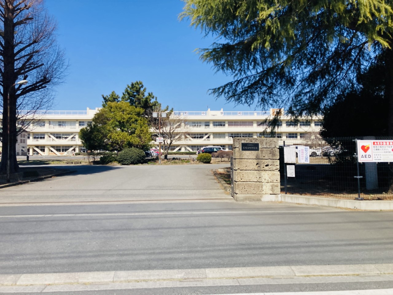 薮塚本町小学校(2500m)-