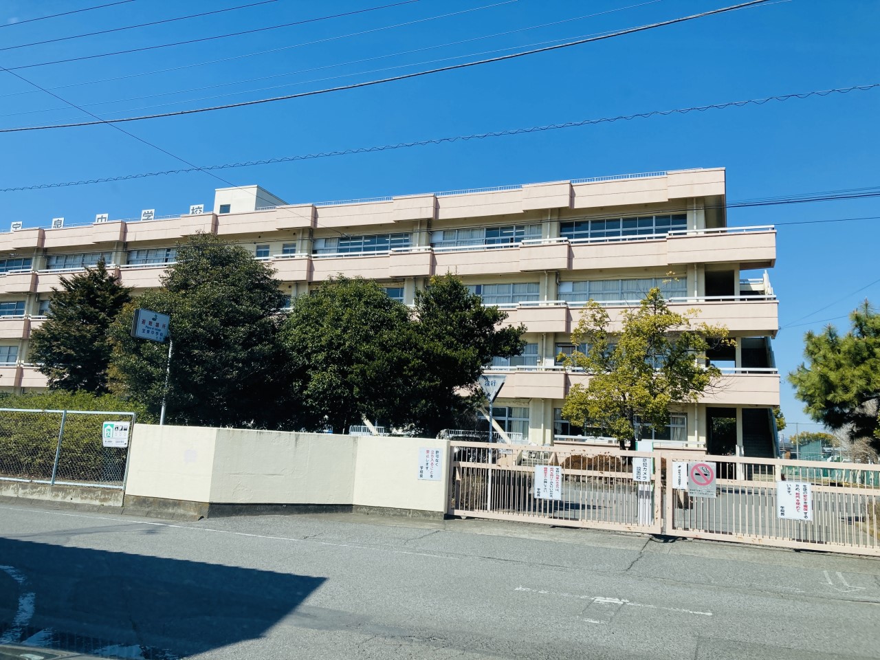 宝泉中学校(3300m)-