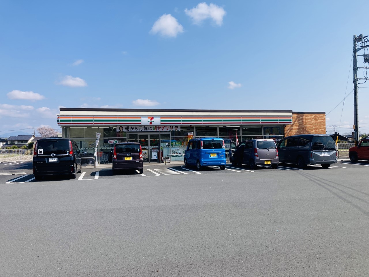 セブンイレブン高崎剣崎町店(350m)-