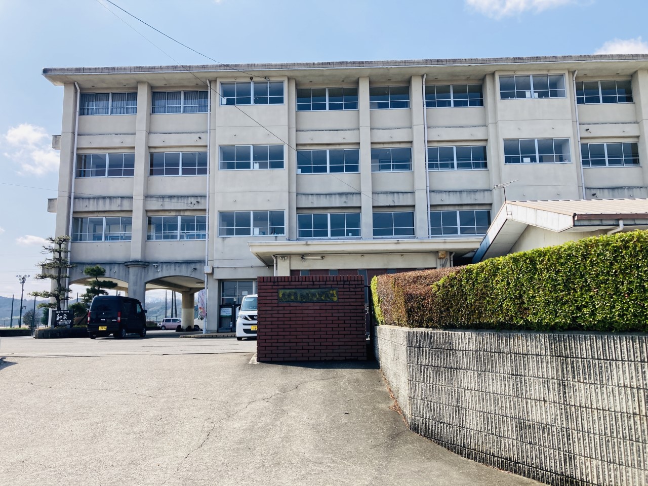 八幡中学校(1400m)-