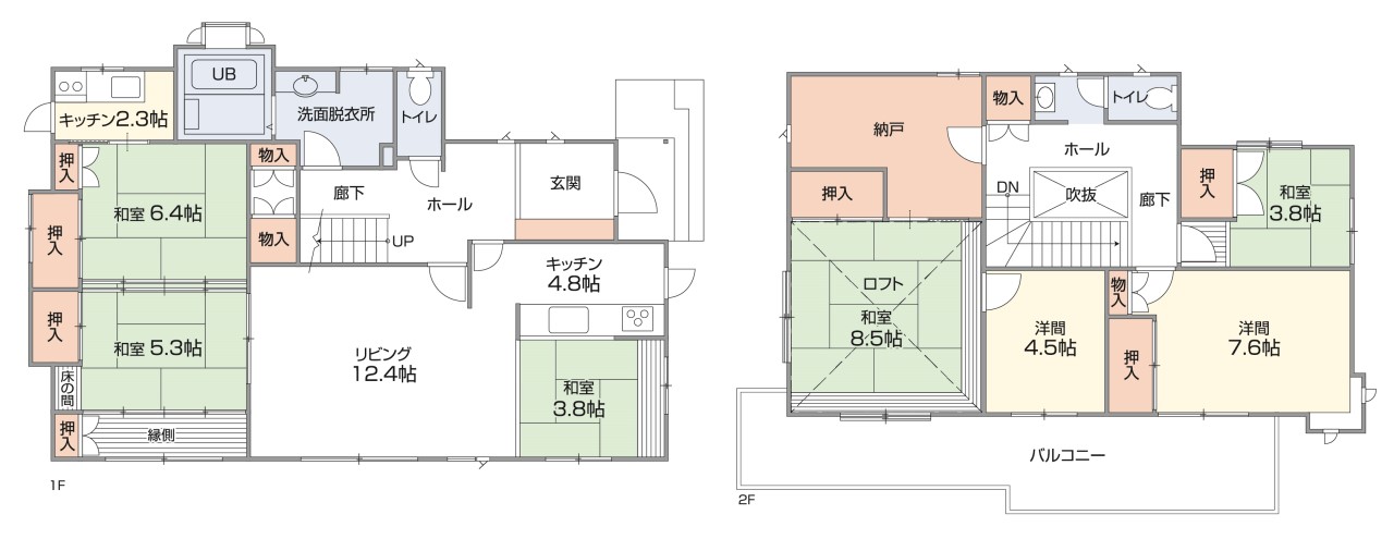 ◆間取り図