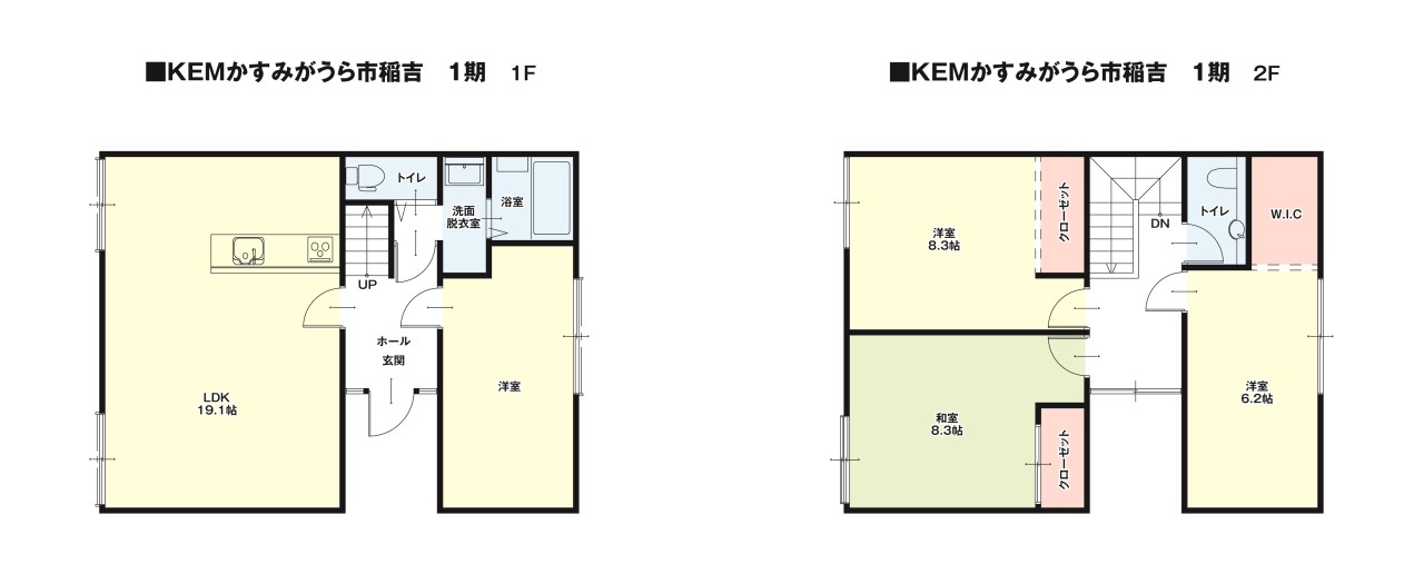 リフォーム後の間取図準備中です！