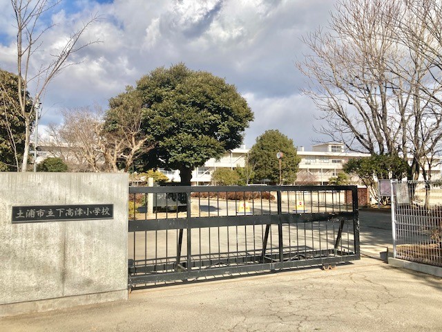 下高津小学校(1200m)-（徒歩約16分）