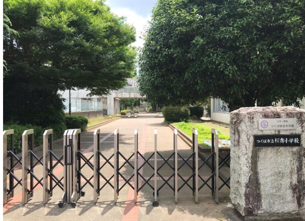 桜南小学校(2100m)-桜南小学校　徒歩26分