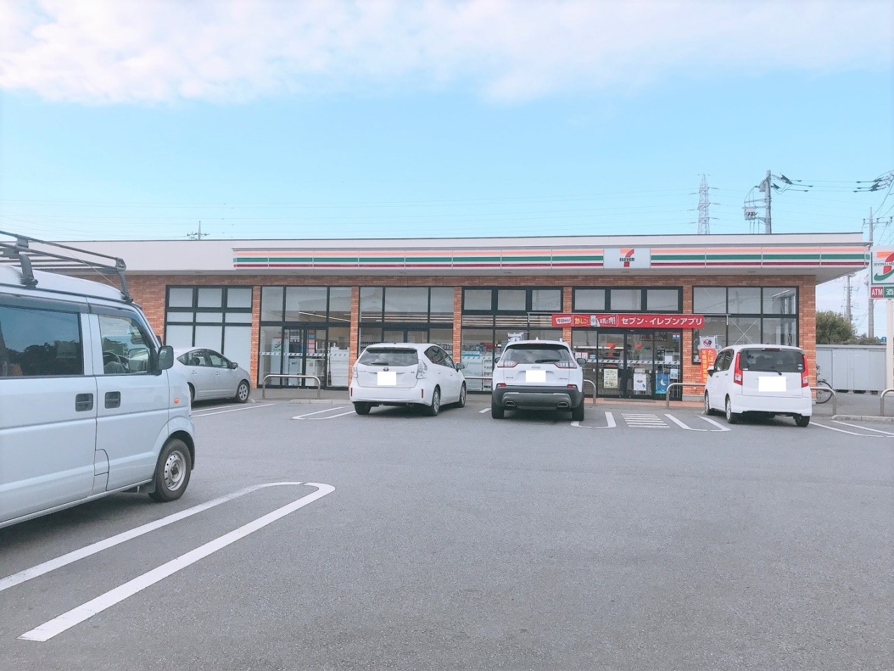 セブンイレブン下広岡店(2200m)-（徒歩28分）