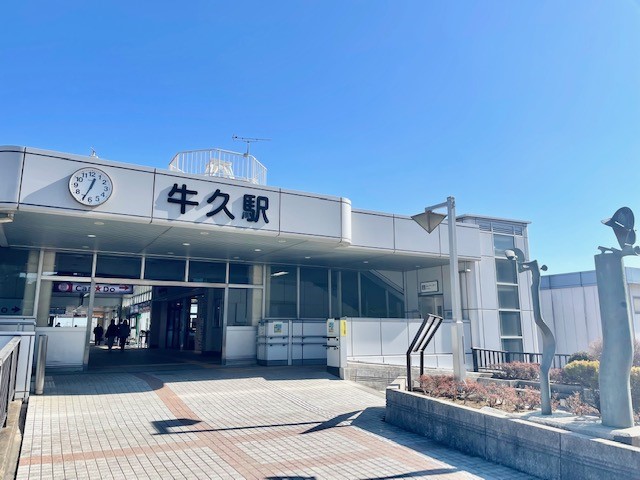 常磐線「牛久」駅(1800m)-常磐線「牛久」駅　徒歩23分