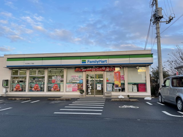 ファミリーマート牛久神谷二丁目店(300m)-ファミリーマート牛久神谷二丁目店　徒歩4分
