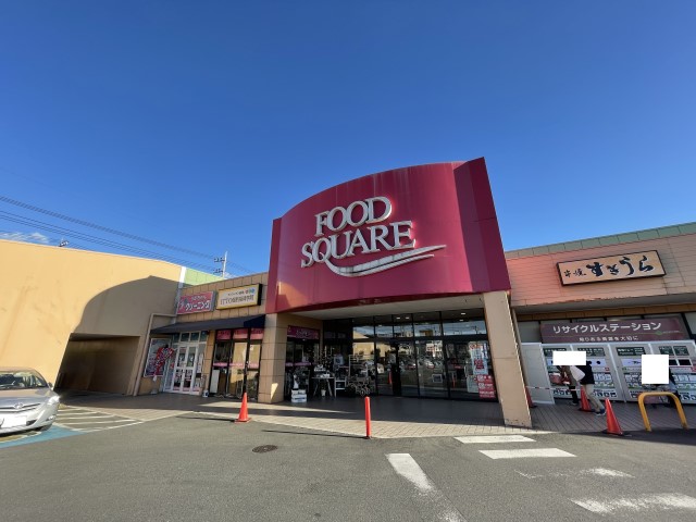 カスミフードスクエア牛久店(550m)-カスミフードスクエア牛久店　徒歩7分