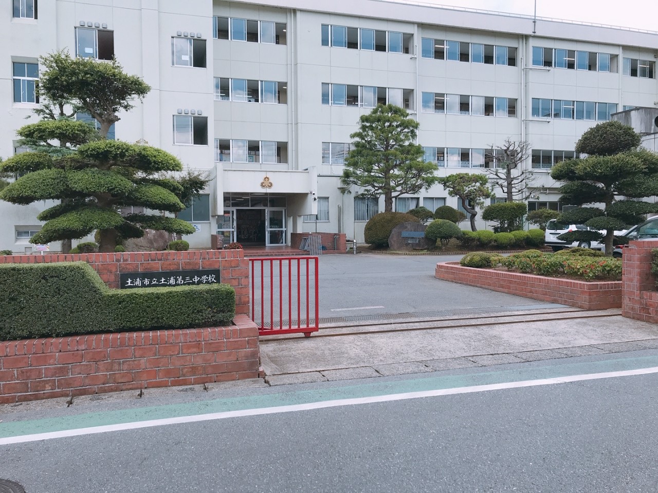 土浦市立第三中学校(1600m)-