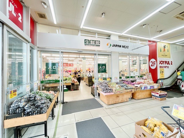 ジャパンミート荒川沖店(1300m)-