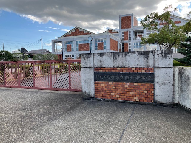 田彦中学校(700m)-