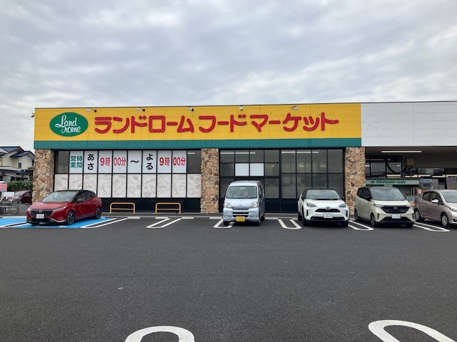 ランドローム阿見店(650m)-