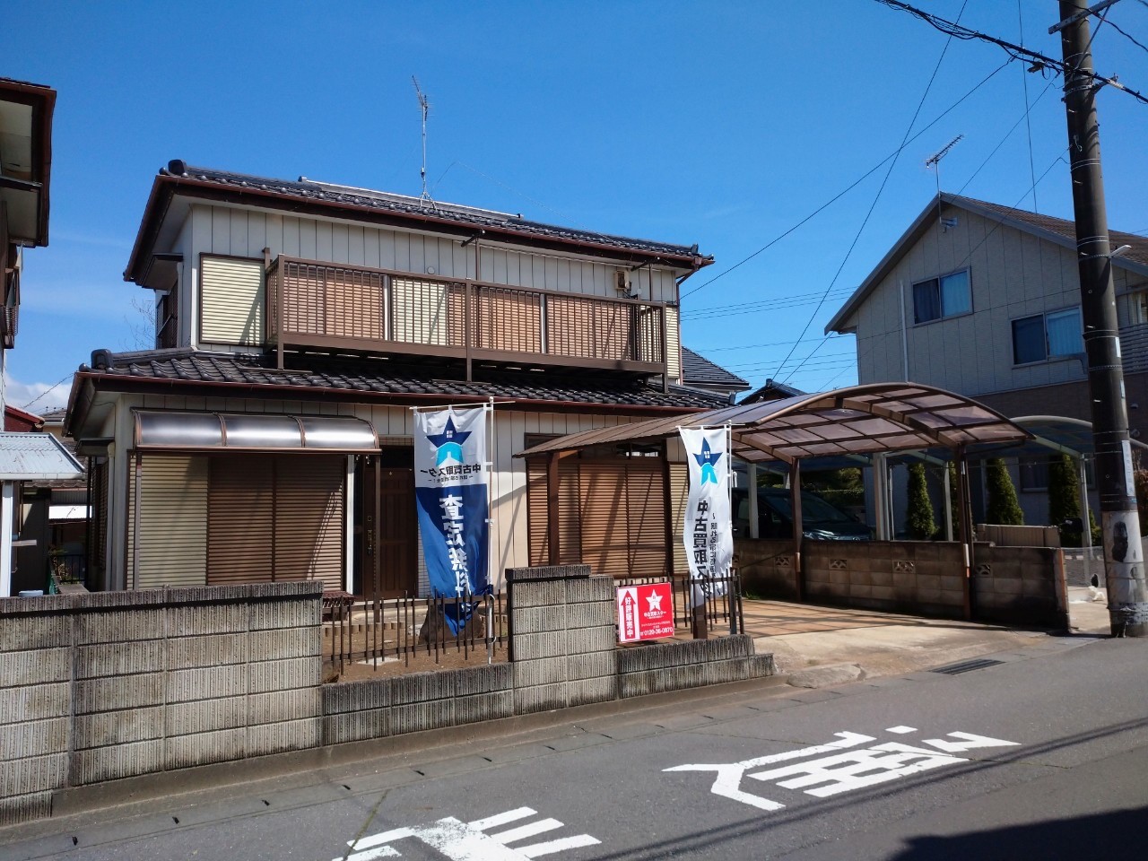 ◆外観｜車の出し入れも安心！ゆとりのある前面道路♪