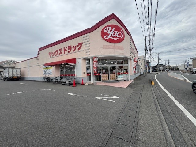 ヤックスドラッグ阿見店(1000m)-徒歩13分