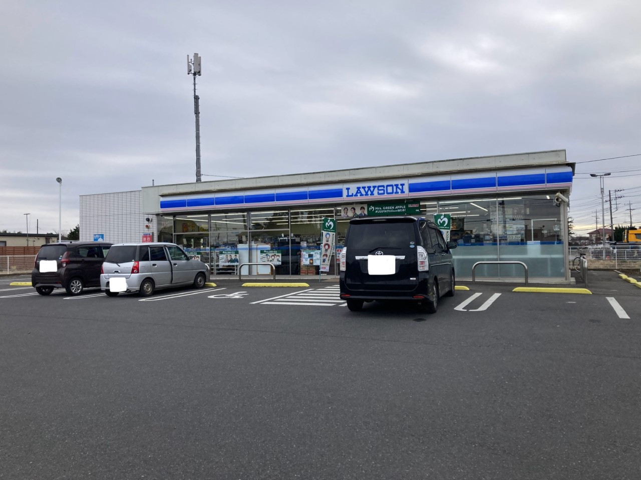 ローソン牛久女化町店(800m)-