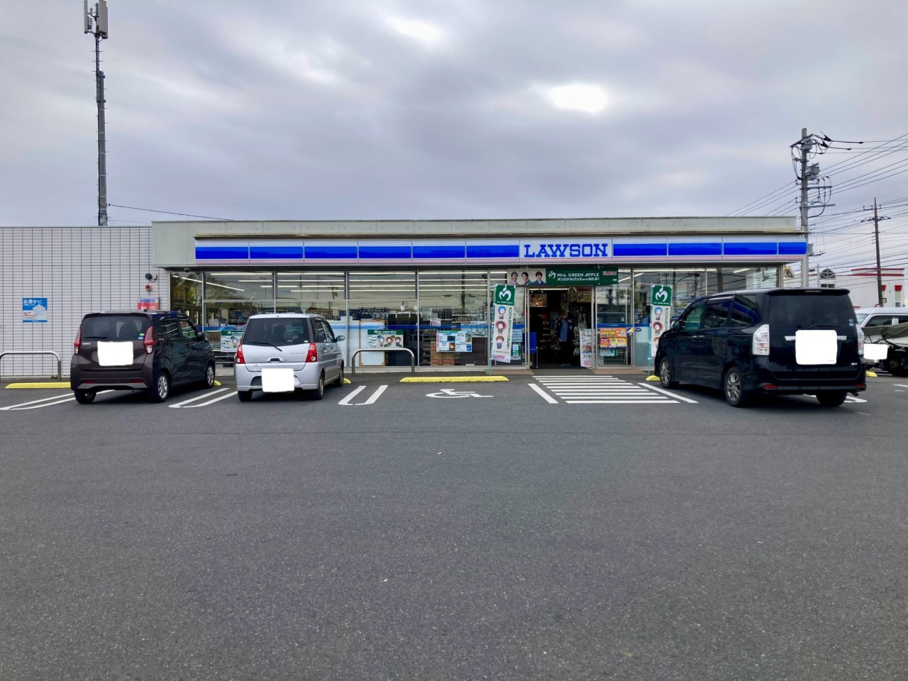 ローソン牛久女化町店(800m)-