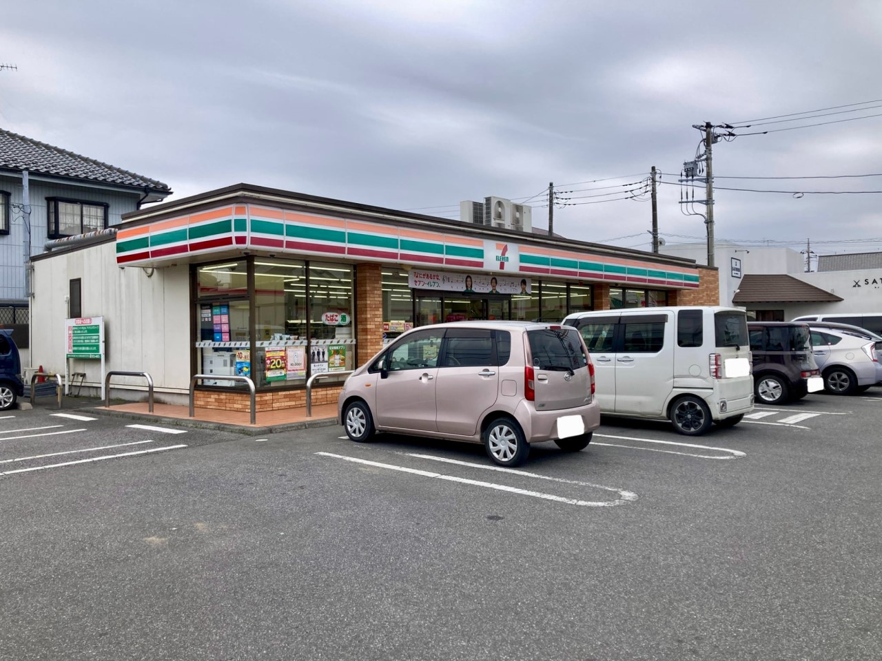 セブンイレブン牛久さくら台(700m)-