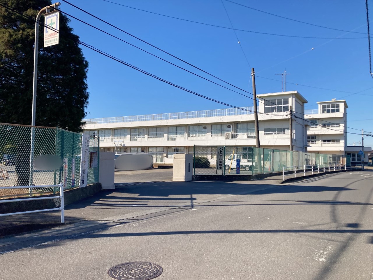 荒川沖小学校(500m)-