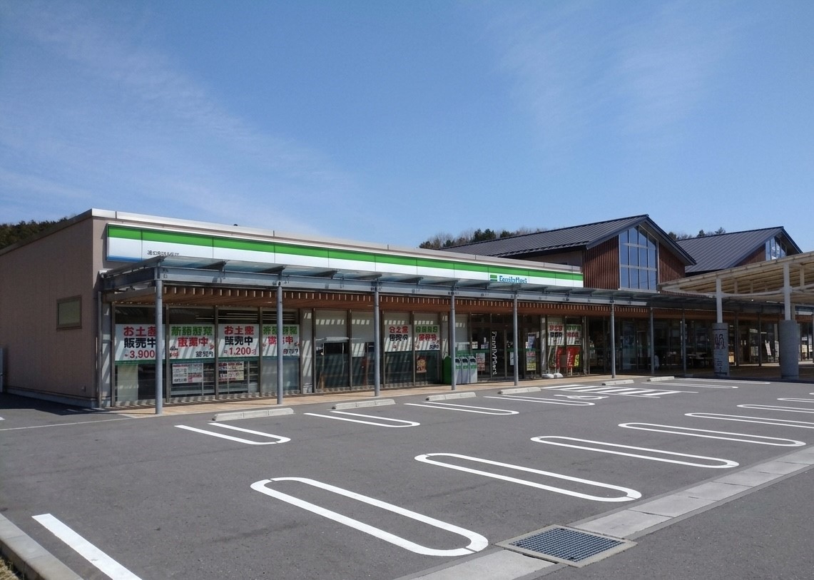 ファミリーマート道の駅かさま店(1300m)-