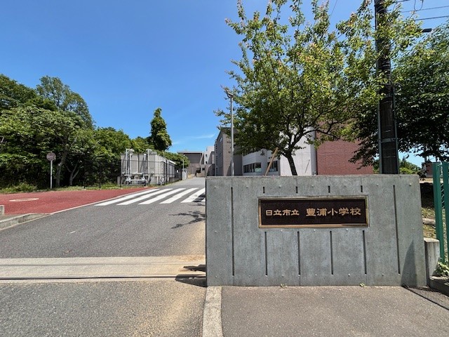 豊浦小学校(550m)-